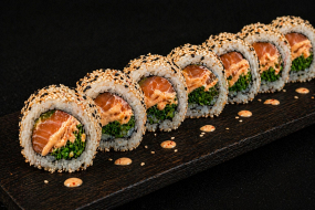 Spicy Salmon
