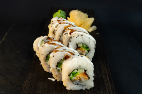 Crispy Chicken Roll