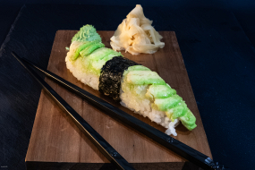 Avocado Nigiri