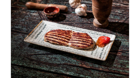 Cotlet de Porc la Grătar