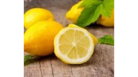 Lămâie
