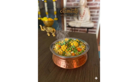 Biryani Vegetarian