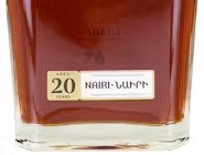 Ararat 20y 