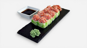 House Tuna Vulcano Rolls