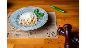 Paste Carbonara