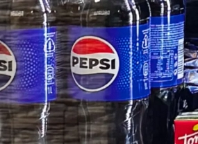 Pepsi (0,5l)