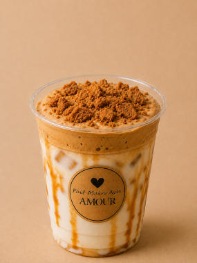 Nuage Café Caramel Croquant