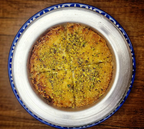 Kunafa
