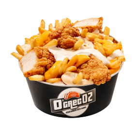 BOWL