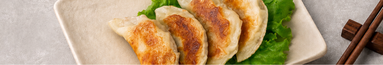GYOZA (4 ou 8 pièces)