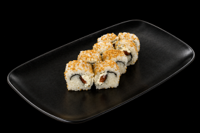 California Saumon Cheese