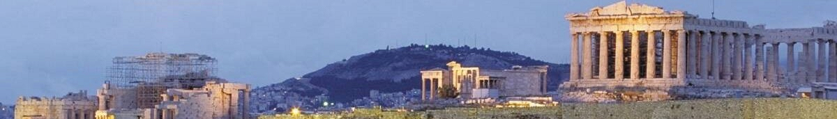 NOS SPÉCIALITÉS : PLATS TRADITIONNELS