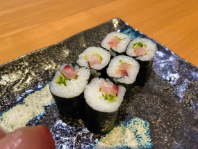 Hamachi Maki