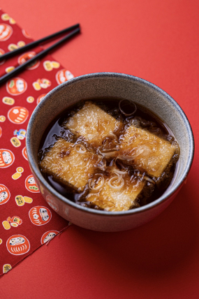 Agedashi Dofu