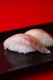 Sushi Suzuki/Bar