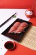 Nigiri Maguro E