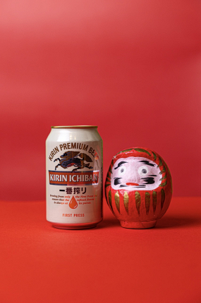 Bière Japonaise Kirin