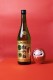 Sake Japonais