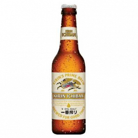 Kirin 