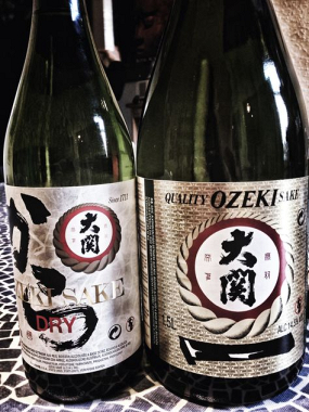 Sake ozeiki 37,5cl 