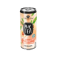 Fuzy tea citron