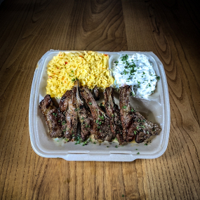 Lammkoteletts 5 Stück