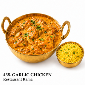 438. Garlic Chicken