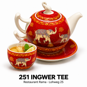 251 INGWER TEE 