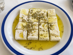 Feta Greca Grigliata