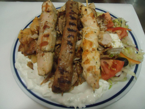 Misto Taverna Greca