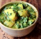 Sag Aloo