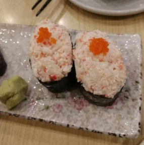 G37. Gunkan Granchio Ebi 4pz