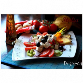 Insalata di Greca
