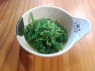 Salade Wakamé 