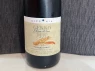 Gekko (Chiaro di Luna) 75 cl