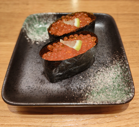 Gunkan Ikura