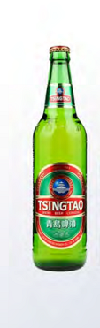 Tsingtao 64cl (Cinese)