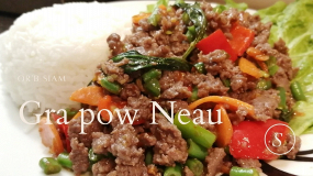 Dés de boeuf sautés au basilic