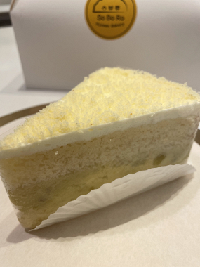 Süßkartoffel Cake 고구마 