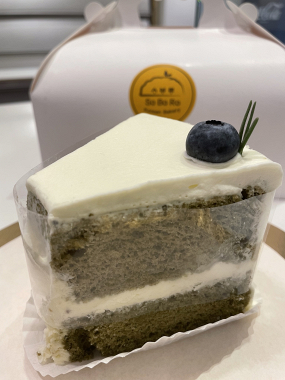 Matcha Chiffon Cake