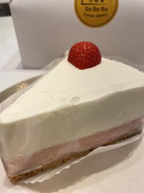 Doppelkäse Erdbeere