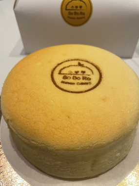 Soufflé Cheese whole/ganz