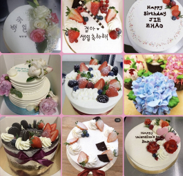  Ganze Kuchen / Whole Cake (nur auf Vorbestellung 4-7 Tage/ only pre order 4-7 days)