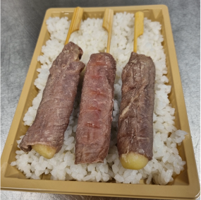 Brochette bœuf fromage