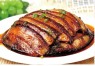 扣肉 kòu ròu