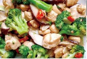 兰花鸡片 lán huā jī piàn 