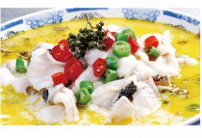 酸菜鱼 suān cài yú