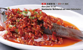 剁椒鲈鱼 duo jiao lu yu