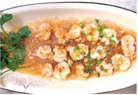 粉丝蒸虾 fěn sī zhēng xiā