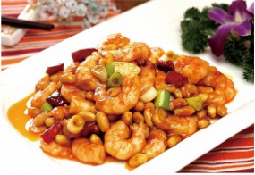 宫保虾球 gōng bǎo xiā qiú